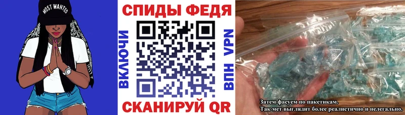 наркота  Калтан  Amphetamine 98% 