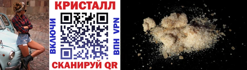 Амфетамин 98% Калтан