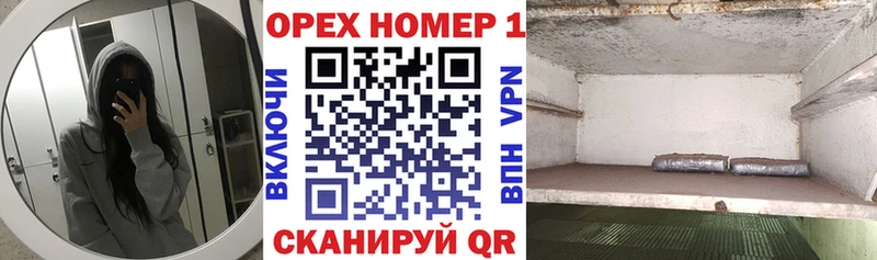Кокаин 97%  гидра ССЫЛКА  Калтан 