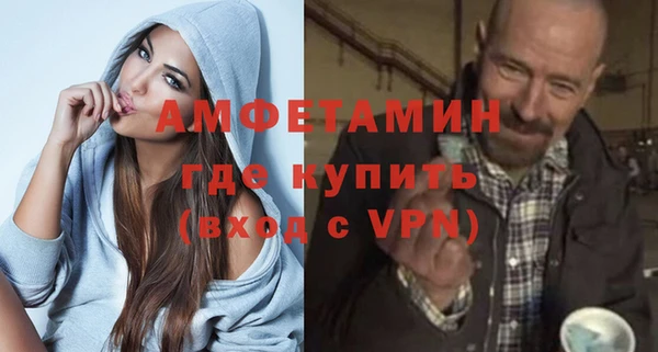дистиллят марихуана Богородск