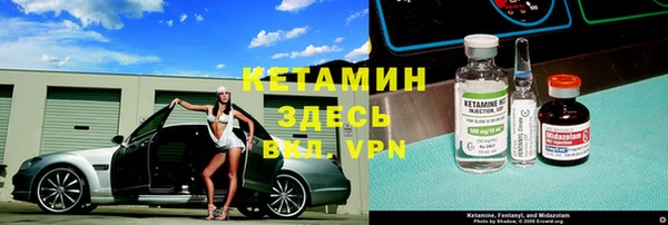 ГАЛЛЮЦИНОГЕННЫЕ ГРИБЫ Верхнеуральск