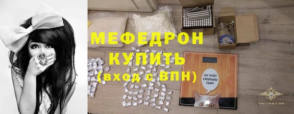 ГАЛЛЮЦИНОГЕННЫЕ ГРИБЫ Верхнеуральск