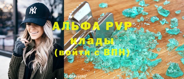 кокс Верея
