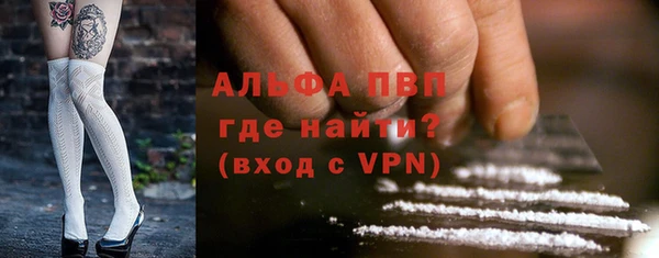 кокс Верея