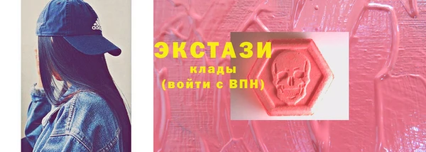 бошки Богданович