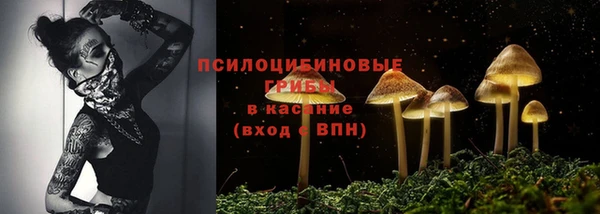 меф Верхний Тагил