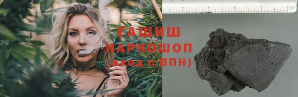 МДМА Семёнов