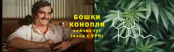 гашик Семикаракорск