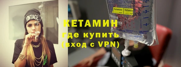 ГАЛЛЮЦИНОГЕННЫЕ ГРИБЫ Верхнеуральск