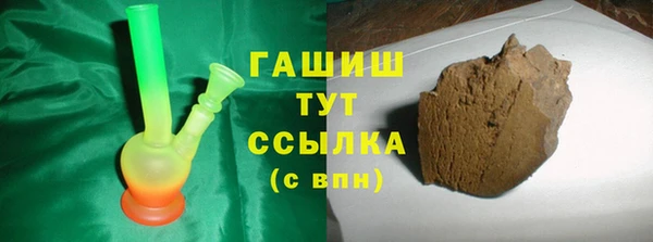 кокс Верея
