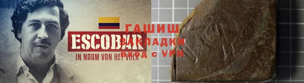 ГАЛЛЮЦИНОГЕННЫЕ ГРИБЫ Верхнеуральск