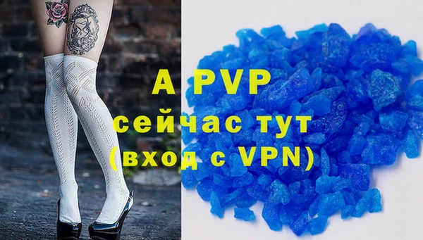 ГАЛЛЮЦИНОГЕННЫЕ ГРИБЫ Верхнеуральск