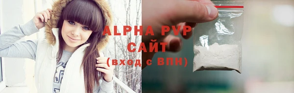 кокс Верея