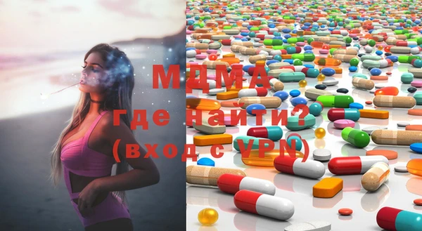 кокс Верея