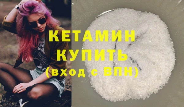 кокс Верея