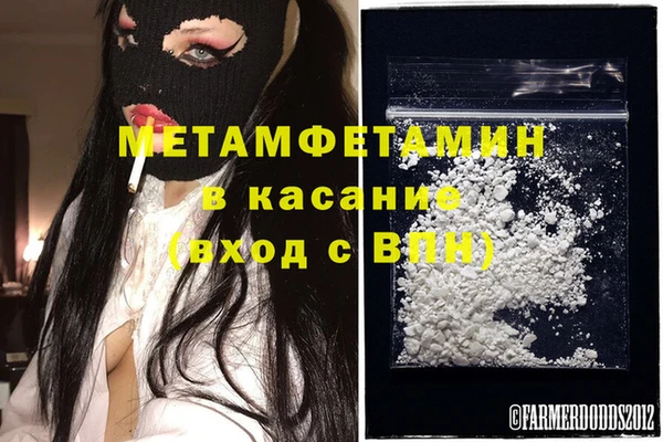 кокс Верея