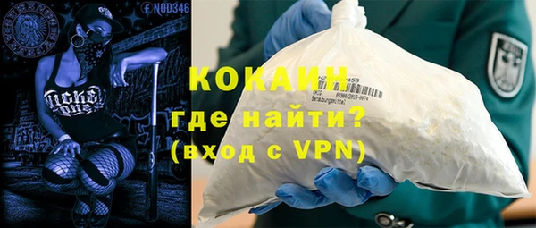 ГАЛЛЮЦИНОГЕННЫЕ ГРИБЫ Верхнеуральск
