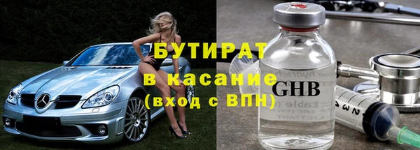 кокс Верея
