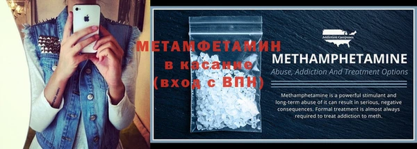 ГАЛЛЮЦИНОГЕННЫЕ ГРИБЫ Верхнеуральск