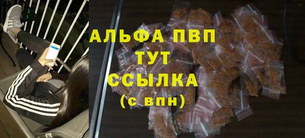 меф Верхний Тагил