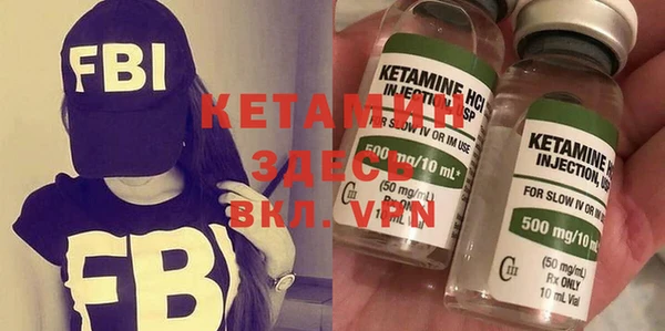 ГАЛЛЮЦИНОГЕННЫЕ ГРИБЫ Верхнеуральск