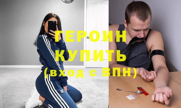кокс Верея