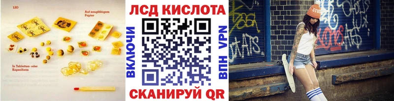 ссылка на мегу онион  продажа наркотиков  Калтан  LSD-25 экстази ecstasy 